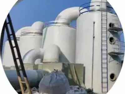 廢水脫氨塔